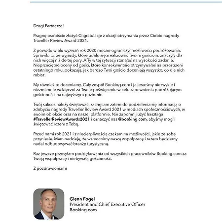 Center Boutique شقة *